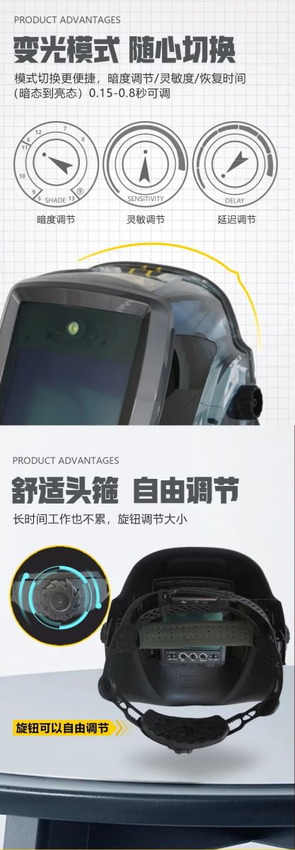 云顶集团welcome官网